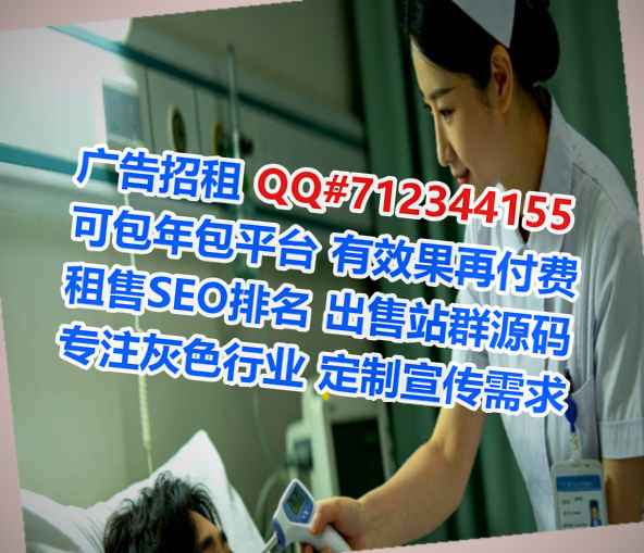钦南代生环保科技经营部